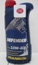 Mannol Defender 10w40 - 1L