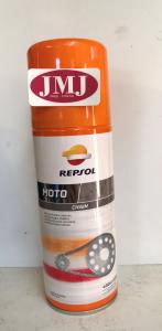 Repsol Chain lube - 400ml