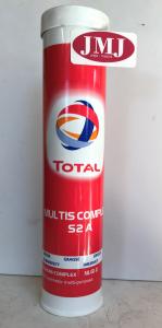 Total Multis Complex S2A - teplotní - 400g