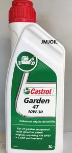 Castrol Garden 4T SAE 10w30 - 1L